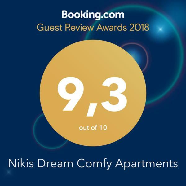 Nikis Dream Comfy Apartments Chania  Ngoại thất bức ảnh